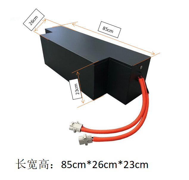 五菱宏光Mini增程鋰電池包 9度電 尺寸圖.png